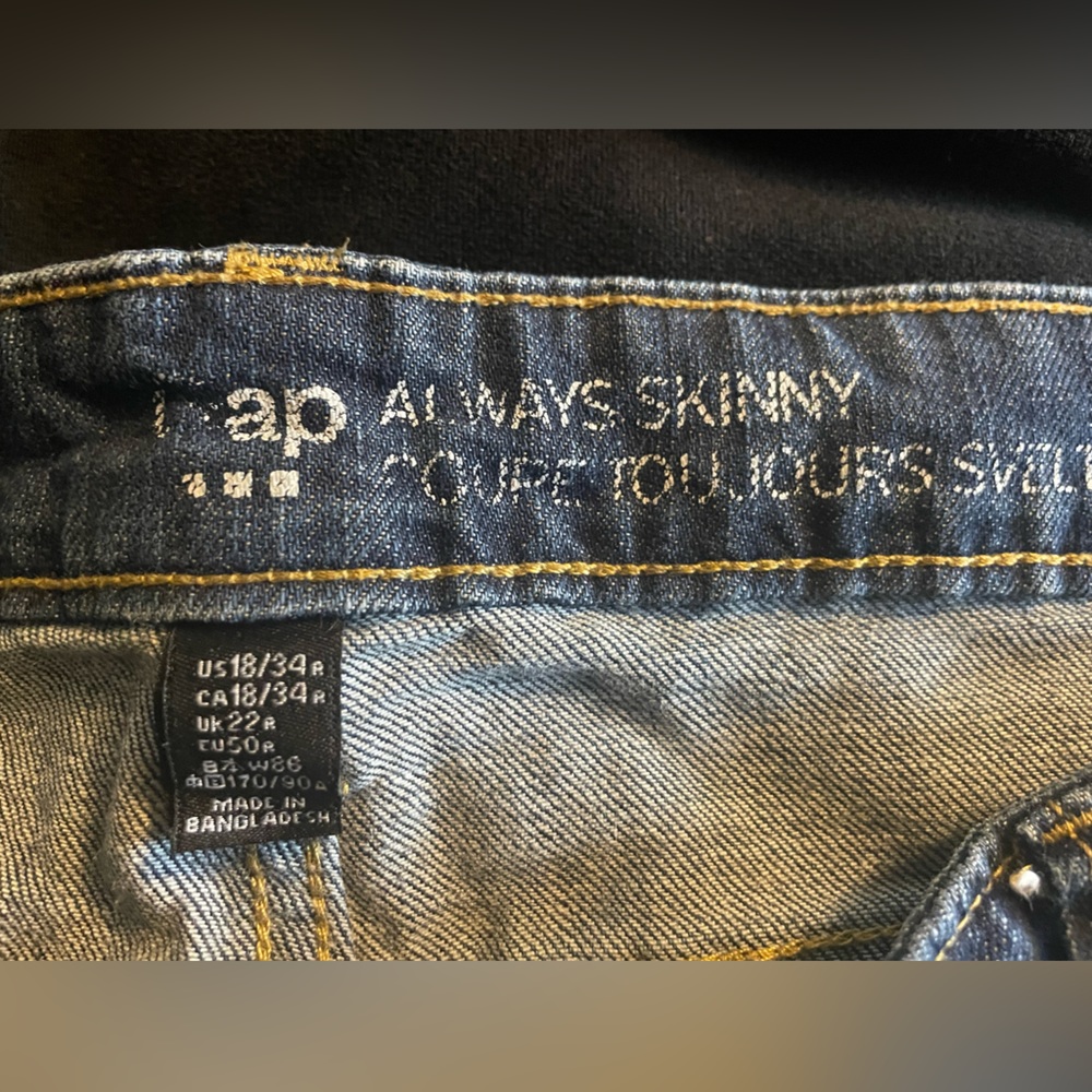 Gap jeans